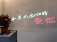 -好玩工厂密室·鹅鸭杀·桌游拼豆电玩
