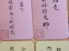 -猫岛主趣味餐厅(鼓浪屿店)
