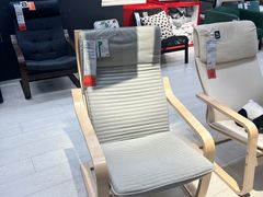 -IKEA宜家家居(南京商场)