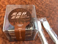 -语言大学-清真食堂