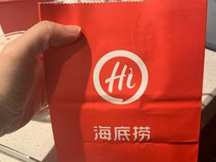 -海底捞火锅(高科广场店)