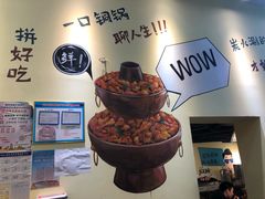 -黄泰吉拾味餐厅(江汉路店)