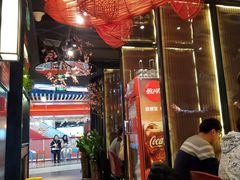 大堂-老板恋上鱼(印象城店)