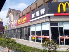 7-中国石化加油站(武隆服务区北侧站)