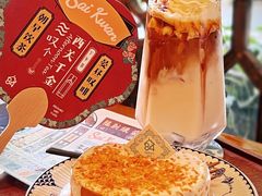 -西关84·History·Art·Cafe