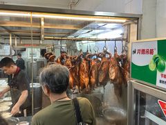 -杞兴东莞烧鹅