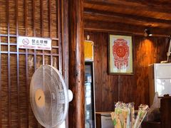 -姚家豆花