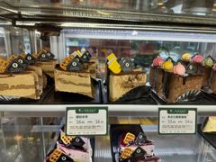 -蜂蝶来饼店(拱北总店)