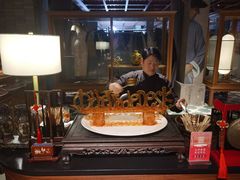 -三号黄浦会Canton Table