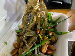 原味拌鱼皮-陈添記·祖傳爽鱼皮·西关老字号(广州首店)