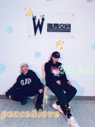 -唯舞空间