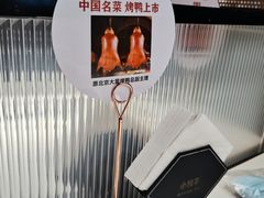 -小放牛河北菜(长安万达店)