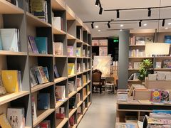 -魔方城市书房(中街益田店)