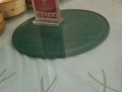 -黄埔华苑酒家(黄埔总店)