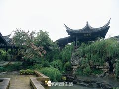 -金庸书院