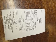 张果佬-张果佬年糕卷(科巷店)