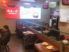大堂-周鱼小馆石锅酸菜鱼(活力汇店)