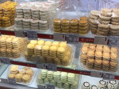 -三禾北京稻香村(北京市百货大楼店)