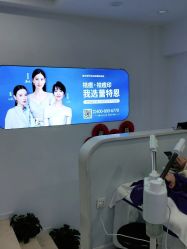 -蕾特恩专业祛痘·皮肤管理