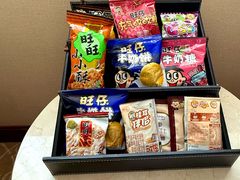 -上海神旺大酒店