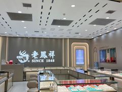-王府井百货熙地港店