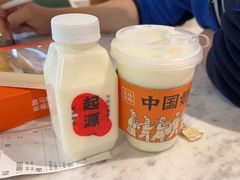 -宝珠奶酪(浦东金桥店)