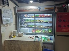 -贵州人家·酸汤火锅·20年老字号