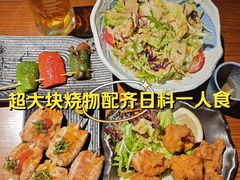 -鸟屋·烧鸟居酒屋(新世纪广场店)