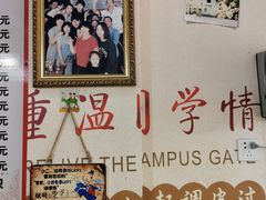 -荣荣面馆(丹溪大道店)