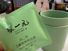 -张一元·(王府井店)