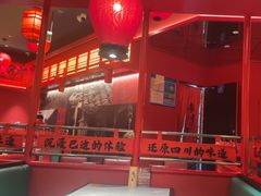-廖川菜(八佰伴店)