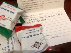 -南通金石国际大酒店