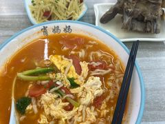 -肖妈妈手擀面(武夷店)
