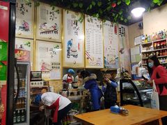 -德聚缘水饺(张家堡新区店)
