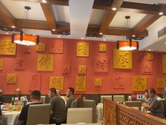 -福来居烤鸭店(天坛二店)
