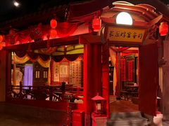 -暴风岛沉浸式体验馆(百联世纪店)