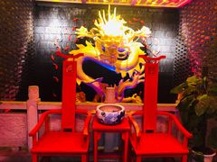 -大龙辣火锅·龙虾·烧烤(湖滨新天地店)