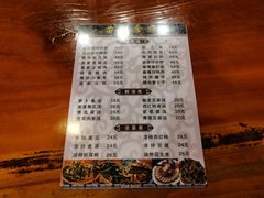 -苗湘食府(十年店)