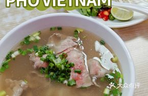 Medium-Rare Beef Noodles