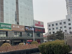 -美蛙四季(六里桥店)