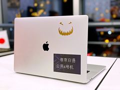 -Apple零售店(成都太古里店)