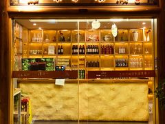 -品味泸沽湖•民族特色菜(大落水店)