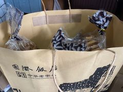 -国际饭店·帆声西饼屋(黄河路店)