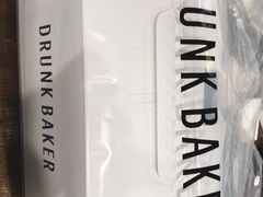 -DRUNK BAKER(上海陕康里店)