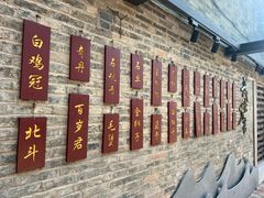 -九龙湾·御膳坊(九龙窠路店)