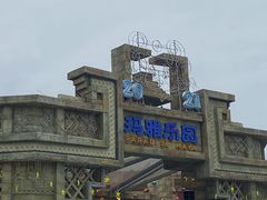 -南昌玛雅海滩水公园