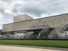 -王权免税店(普吉市区店)