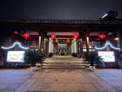 -三坊七巷历史文化街区