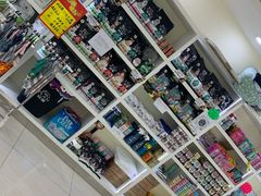 -美联众合动物医院·24h京西诊疗中心