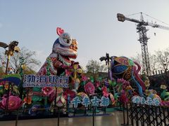-大唐不夜城